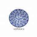 Pools Servies 058 Ø 17,0 cm M 058