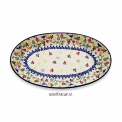 Pools Servies 201 17,5 x 29,5 cm S 201