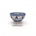 Pools Servies 206 Ø 14,5 cm S 206