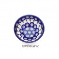 Pools Servies 206 Ø 14,5 cm S 206