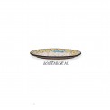 Pools Servies 301 12,5 x 21,5 cm XS 301