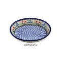 Pools Servies 351 13,0 x 20,5 cm S 351 Pools Servies 351 13,0 x 20,5 cm S 351