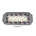 Pools Servies Cake 410 Pools Servies Cake 410