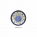 Pools Servies 556 Ø 12,5 cm XS 556