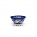 Pools Servies 558 Ø 10,5 cm XXS 558