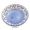 Pools Servies B91 Ø 22,5 cm L B91