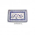 Pools Servies C27 12,0 x 18,0 cm S C27 Pools Servies C27 12,0 x 18,0 cm S C27