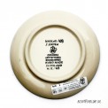 Pools Servies ♥ Cake Ø 12,3 cm D21
